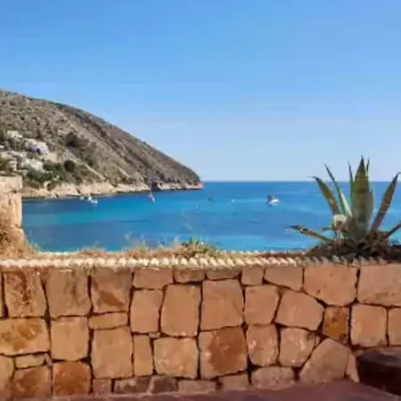 Al-andalusi 12 Holiday home Denia